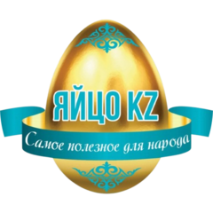 Яйцо KZ