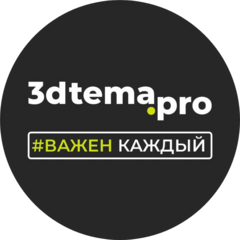 Лаврова Ирина Вячеславовна