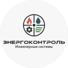 Энергоконтроль KZ