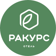 Ракурс отель