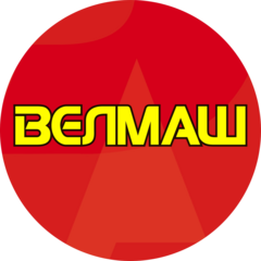 Велмаш-Сервис