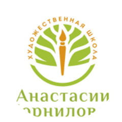 Секерина Валентина Сергеевна