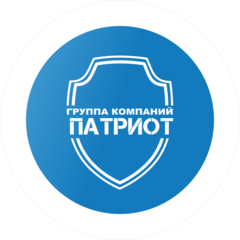 ГК ПАТРИОТ