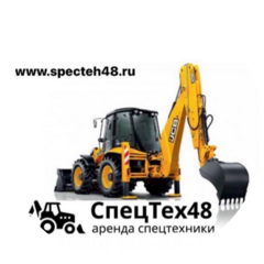 Спецтех48