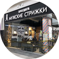 Гуральник Ирина