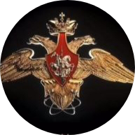 12 Главное управление Министерства обороны по Хабаровскому краю