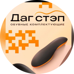 Какваев Сабир Гаджиевич