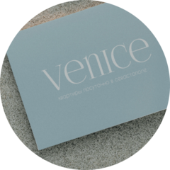 Сдача квартир