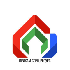 ПРИКАМСПЕЦРЕСУРС