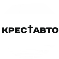 КРЕСТ АВТО
