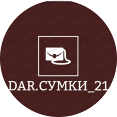 Пахомова Ася