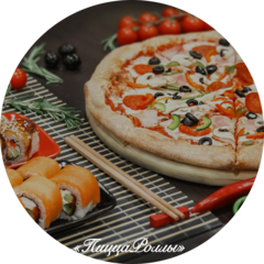 ПиццаРоллы