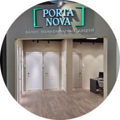 Федорова Рузиля Раисовна