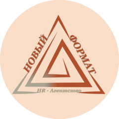 НОВЫЙ ФОРМАТ