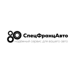 СпецФранцАвто