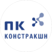ПК Констракшн