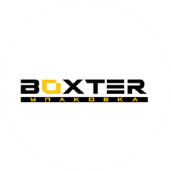 BOXTER упаковка