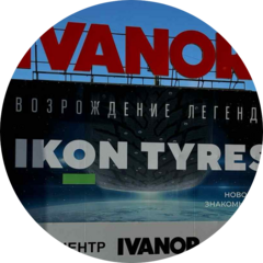 IVANOR