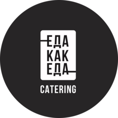 Еда Как Еда