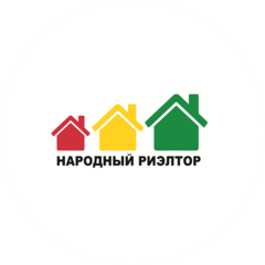Народный риэлтр