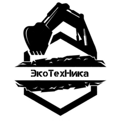 Экотехника