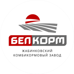 Жабинковский комбикормовый завод