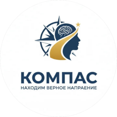 HR Компас