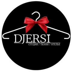 Ателье - Джерси