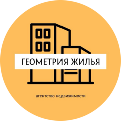 Агентство недвижимости Геометрия жилья