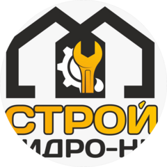 СтройГидро-НК