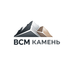Всм Камень