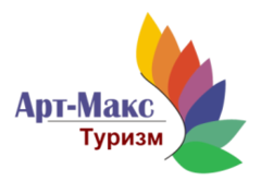 Арт-Макс