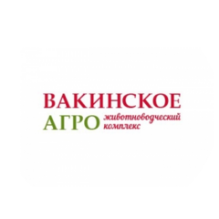 Вакинское Агро