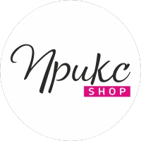 ПРИКС SHOP