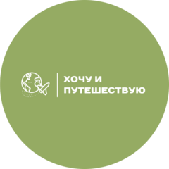 Адамович Артем Владимирович