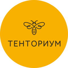Тенториум, Группа предприятий