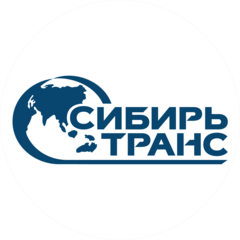 ГК СибирьТранс