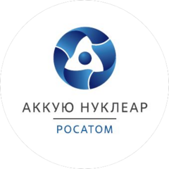 АККУЮ НУКЛЕАР