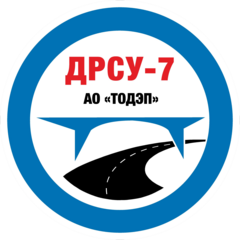 ДРСУ-7 АО ТОДЭП