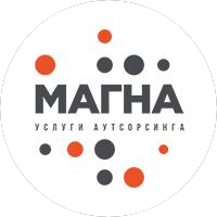 Магна