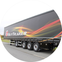 ГУТ ТРЕЙЛЕР