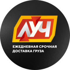 Управляющая Компания Луч