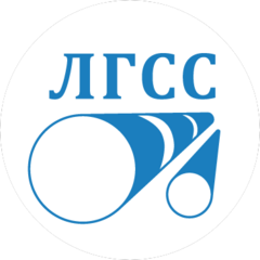 ЛЕНГАЗСПЕЦСТРОЙ