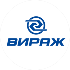 ВИРАЖ