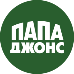 Папа Джонс Омск (ООО Олимп)