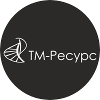ТМ-Ресурс