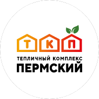 Тепличный комплекс Пермский