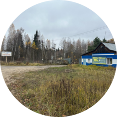 Макаров Александр Сергеевич