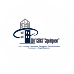 СЗПСК Стройпроект