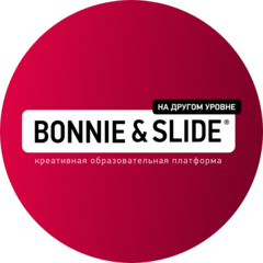 Bonnie&Slide